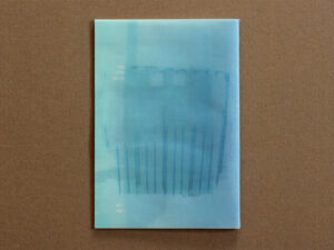 Doorways Thumbnail - Uri Berry אורי בארי