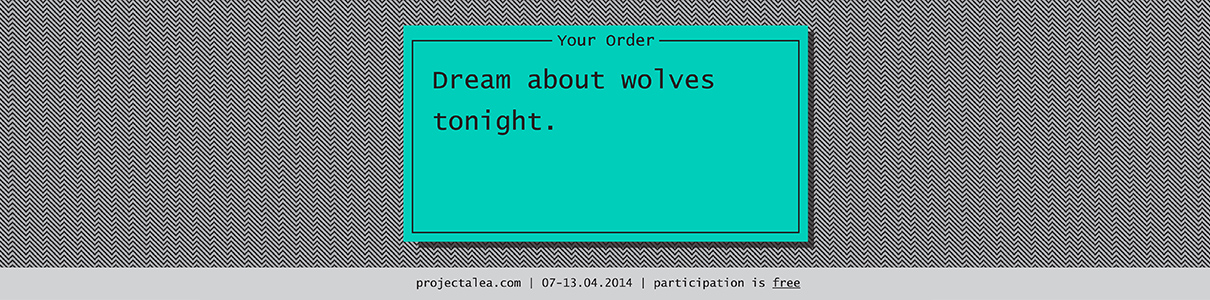 ALEA Banner - Uri Berry אורי בארי