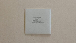The Compromises CD Booklet Design - Uri Berry אורי בארי