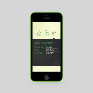 On The Road Mobile UX Design - Uri Berry אורי בארי